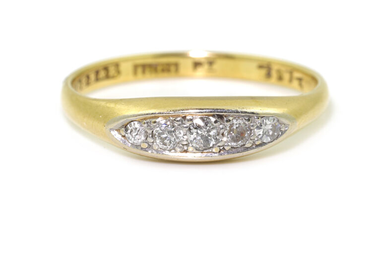Diamond Five Stone Ring 18ct & platinum size P