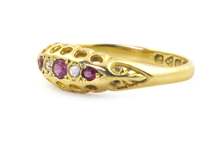 Ruby & Diamond 5 Stone Ring 18ct yellow gold Size O